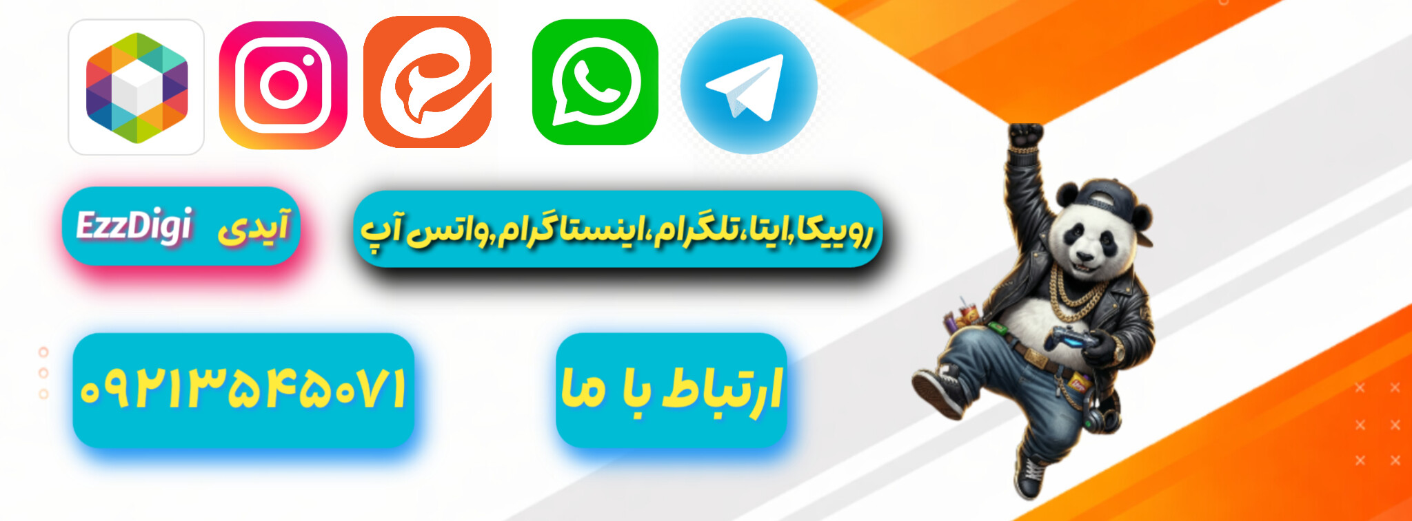slide-image-undefined