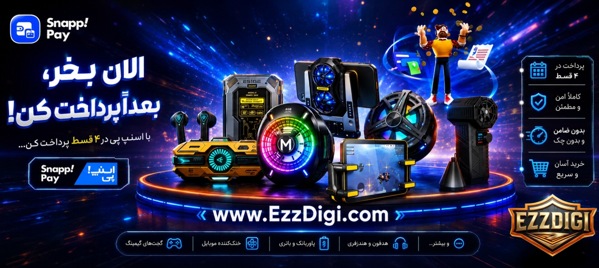 slide-image-undefined